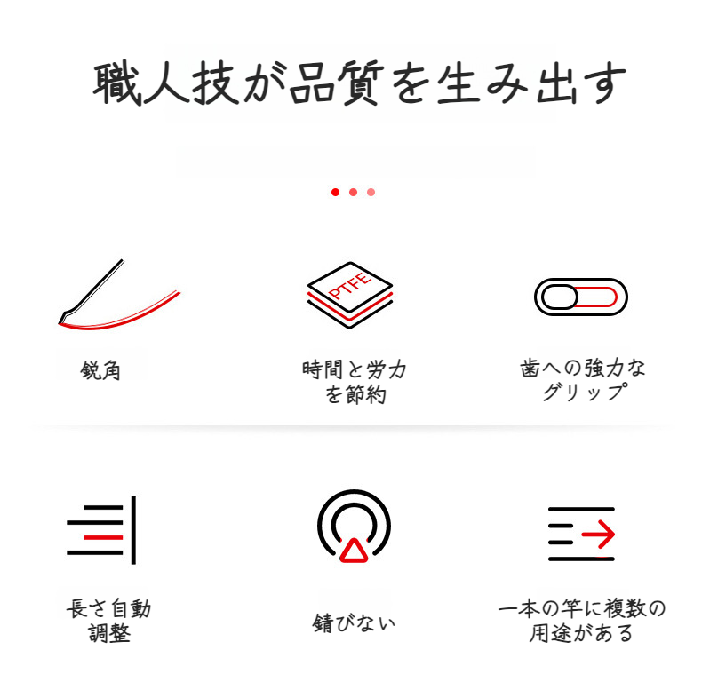 伸縮式フルーツピッカーでリンゴを収穫する様子