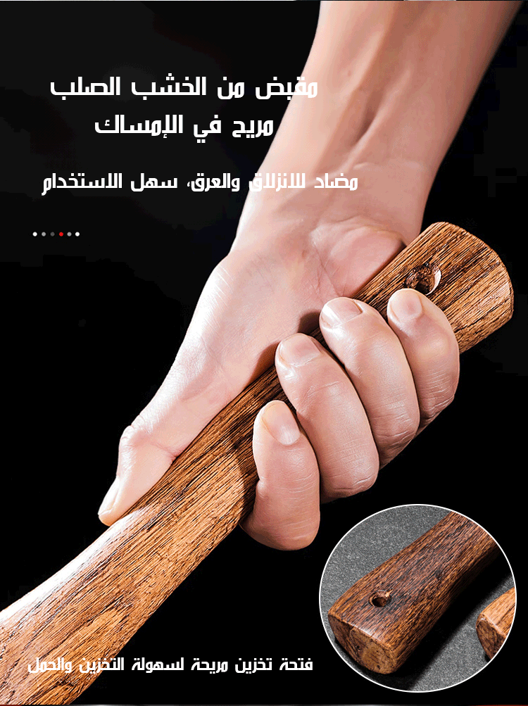 فأس تخييم كبيرة جدًا، حادة ومتينة