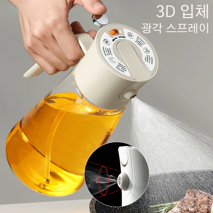 투인원 대용량 기름병