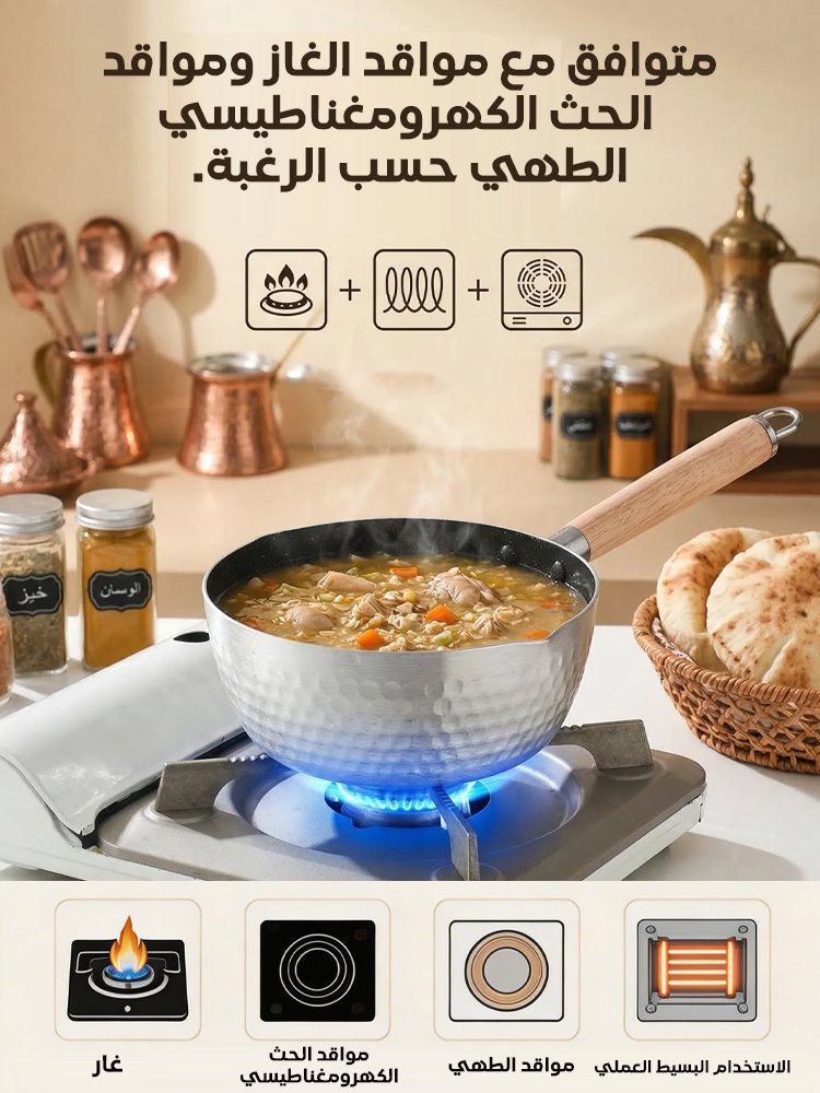 قدر يوكيهيرا ياباني من التيتانيوم النقي بدون طلاء 