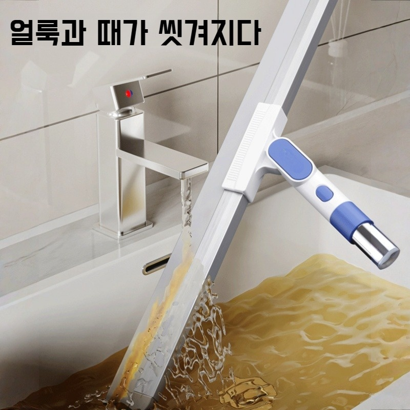 가정용 고무줄 탈부착 실리콘 매직 빗자루 화장실 욕실 스크래치 바닥 두꺼운 물판기 밀대 스크래치 바닥 청소 도구
