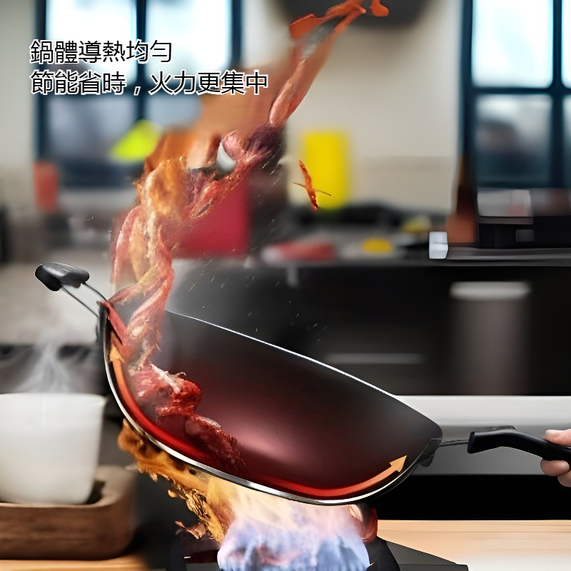 德國家用無油煙平底鍋