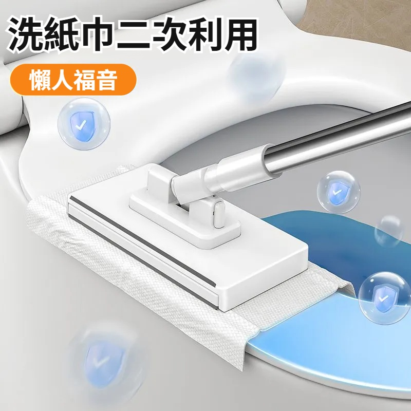 家用一拖净索邦洗脸巾2025新款懒人平板拖把