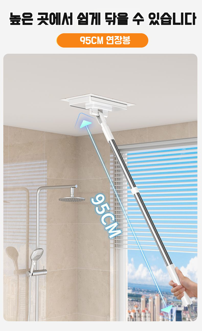 실리콘 스트립이 장착된 플랫 밀대 클로즈업