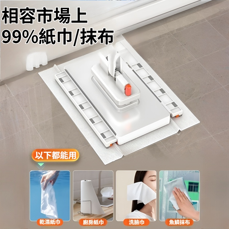 家用一拖净索邦洗脸巾2025新款懒人平板拖把