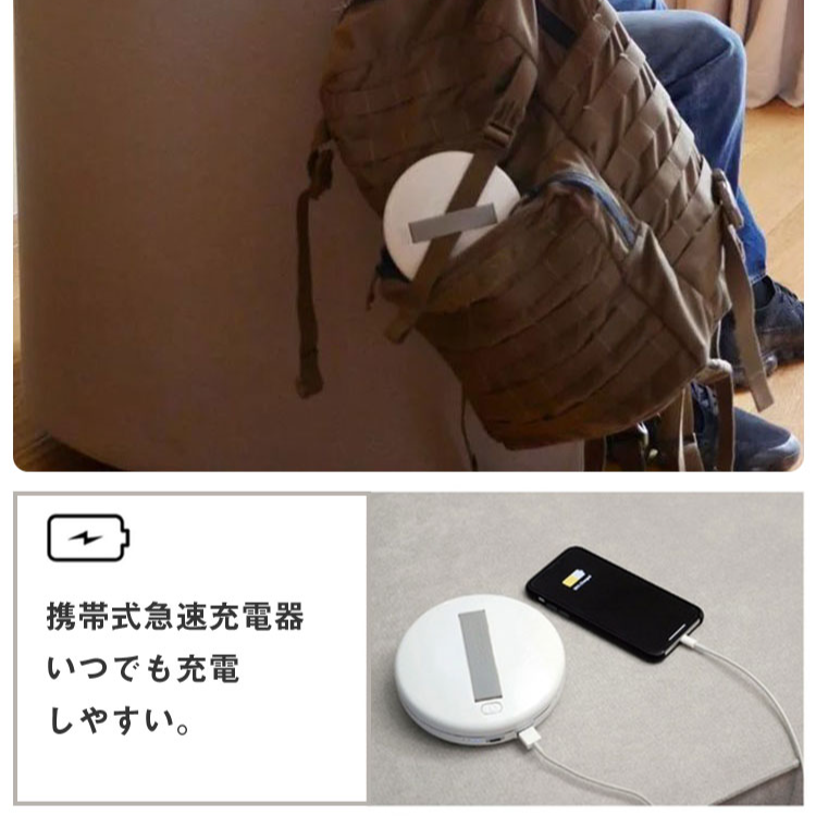 ロボット掃除機 クリーナー 小型 軽量 4個UV-Cタイト付き 18個Aiセンサー搭載 自動感知 殺菌 消毒