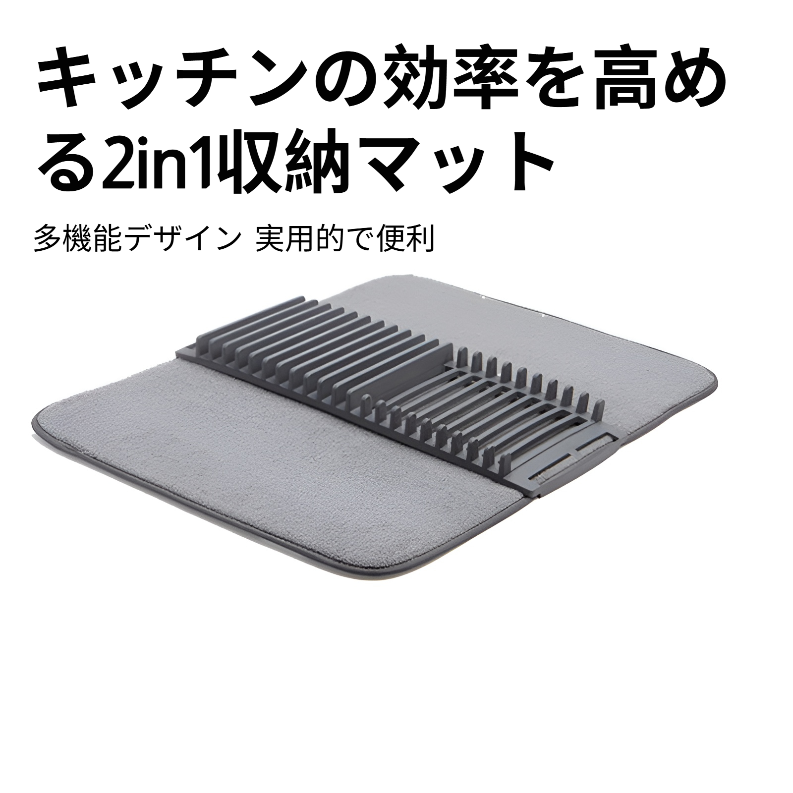 おしゃれなデザインのキッチンラック