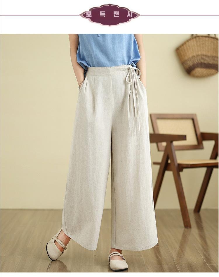 おしゃれな文芸風ワイドパンツ