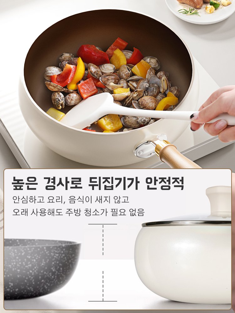 인기 아이템 전통 타이타늄 세라믹 넓은 바닥 프라이팬