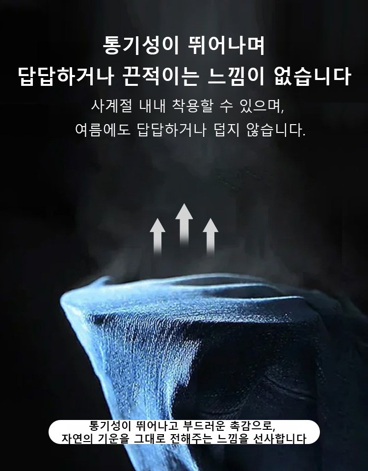 2025 패션위크의 유행 스타일로, 품질이 보장된 프랑스 명품 브랜드입니다. 하이웨이스트 빈티지 블루 커브 데님 팬츠