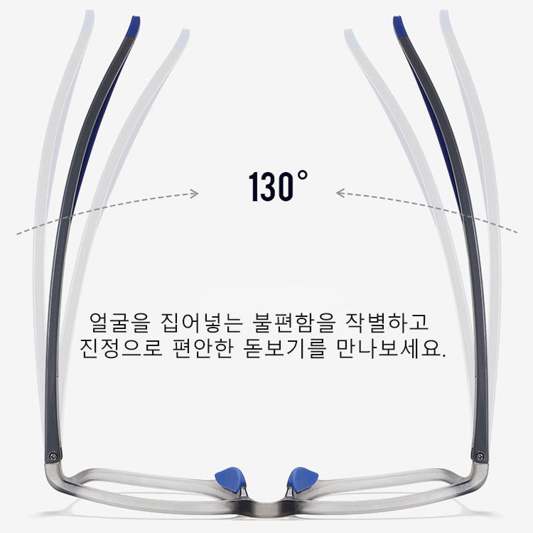 Eterlens-투명하고 간결한 스타일의 블루라이트 차단 노안 안경