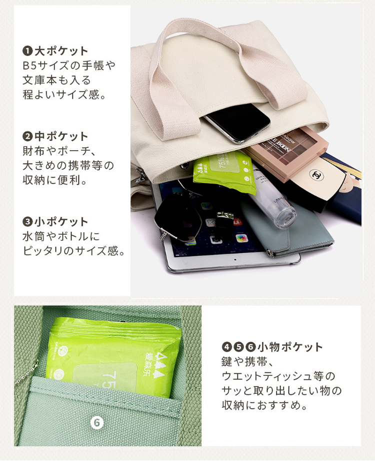 120周年記念品ギフトラッピング例