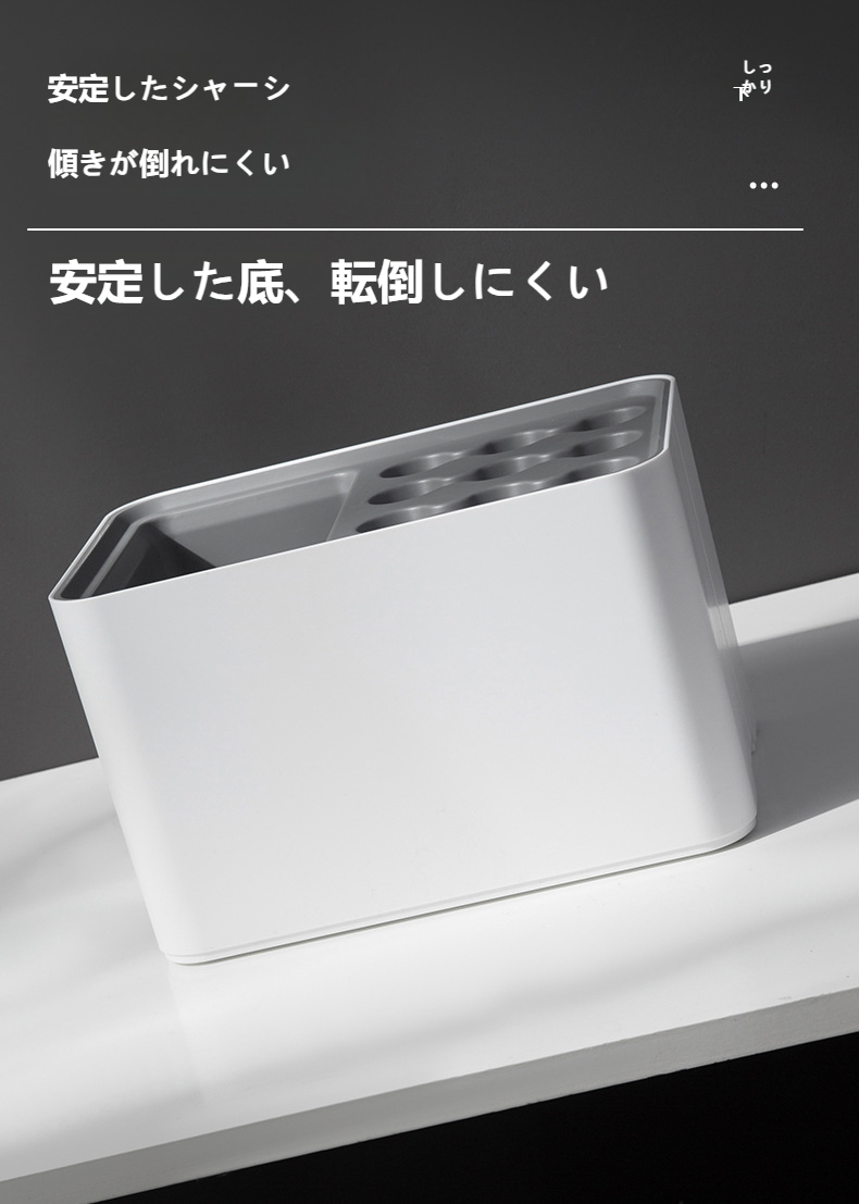 複数の傘を収納できる省スペース傘立て