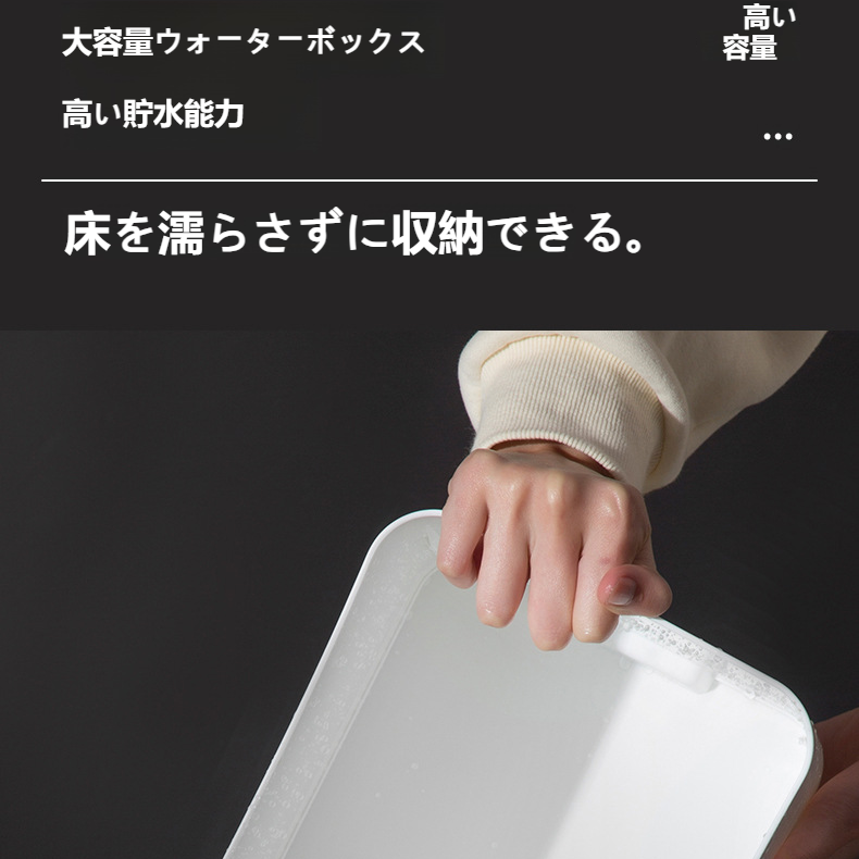 排水機能付きエントリー傘立て 使いやすいデザイン