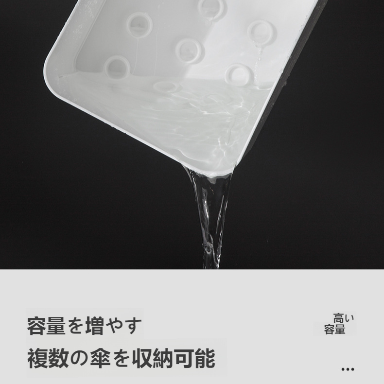 おしゃれな家庭用傘立て 玄関インテリア