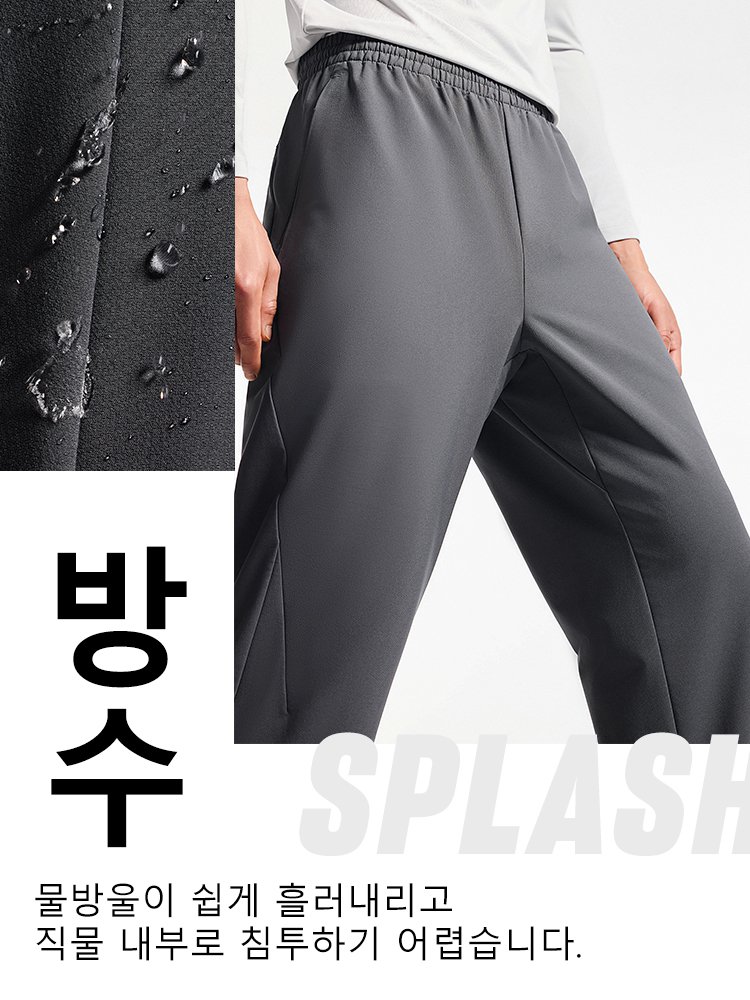 여름 남성용 초박형 아이스 실크 바지