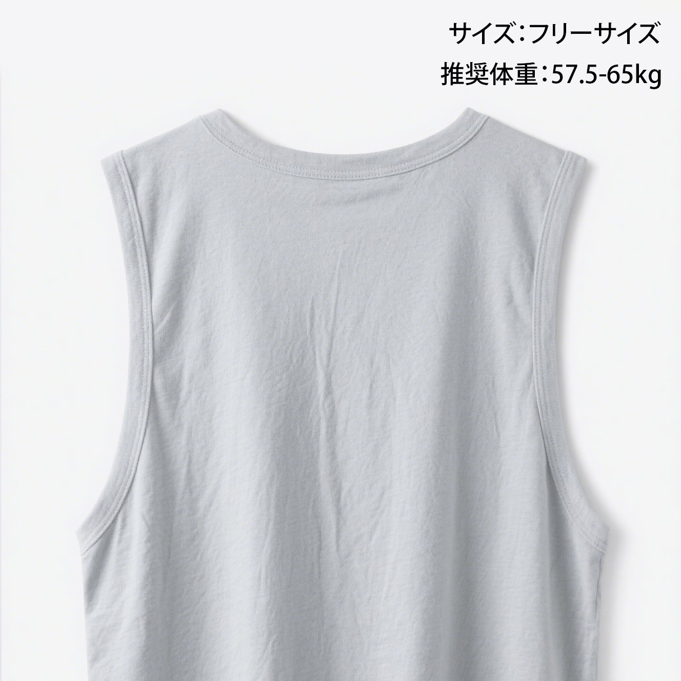 シンプルデザインのノースリーブTシャツ