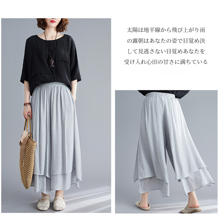 文学的な女性の夏の綿麻ワイドパンツ 無地9分丈ワイドパンツ