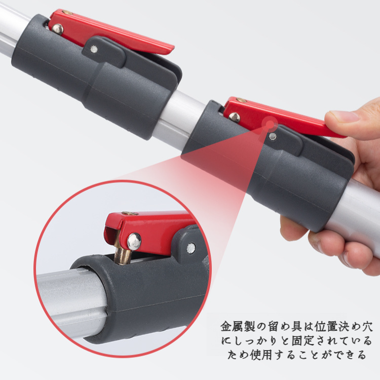 プルーン・フルーツ・ピッカー・シザーズ 空中摘み取り伸縮ポールフルーツ ドラゴンアイライチピッキングツール