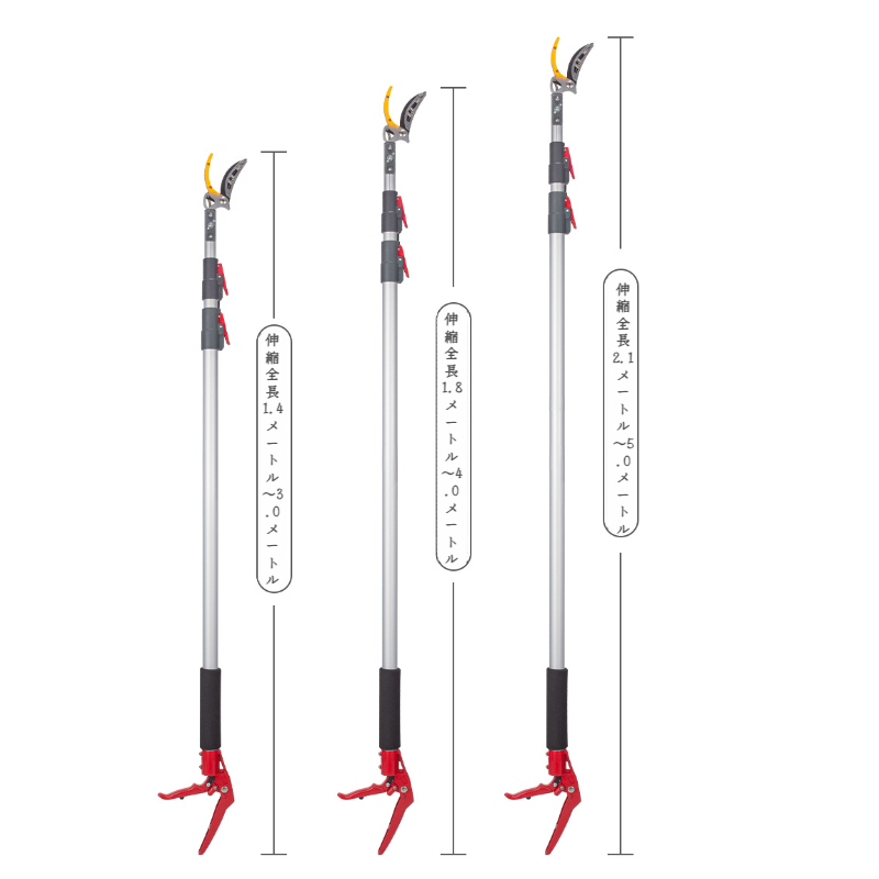 プルーン・フルーツ・ピッカー・シザーズ 空中摘み取り伸縮ポールフルーツ ドラゴンアイライチピッキングツール