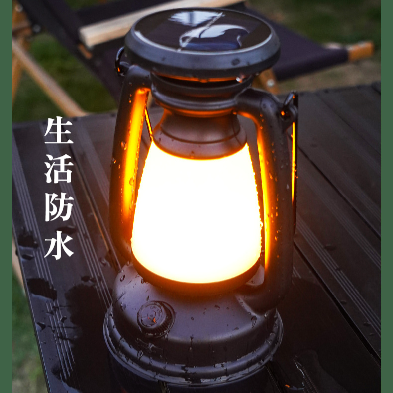ソーラーキャンプランプポータブルキャンプランプ充電式雰囲気ランプ照明屋外テントランプレトロ灯油ランプ馬ランタン