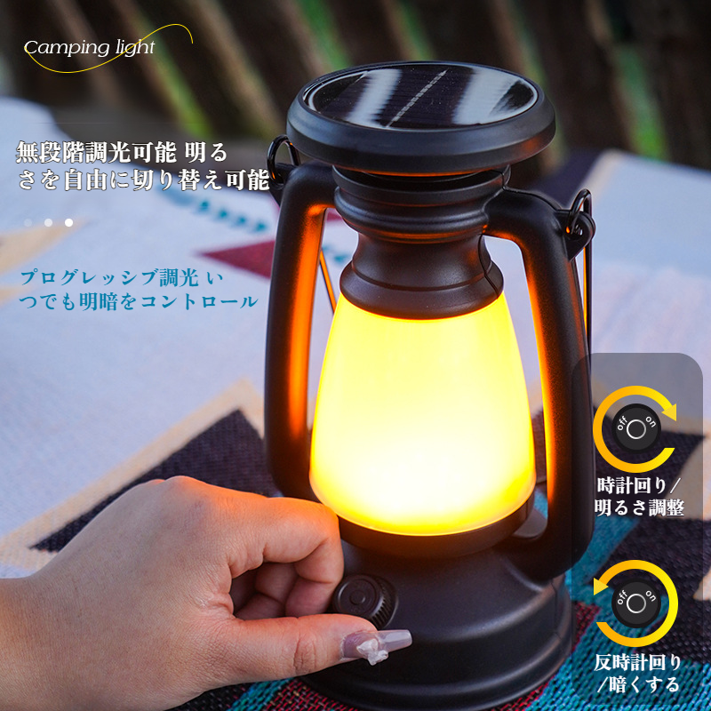 ソーラーキャンプランプポータブルキャンプランプ充電式雰囲気ランプ照明屋外テントランプレトロ灯油ランプ馬ランタン