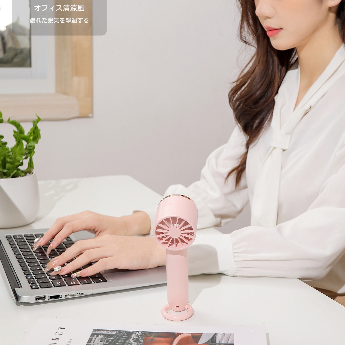 手持ち式半導体冷却バンド付きクリエイティブなミニ扇風機アウトドア用冷却扇風機