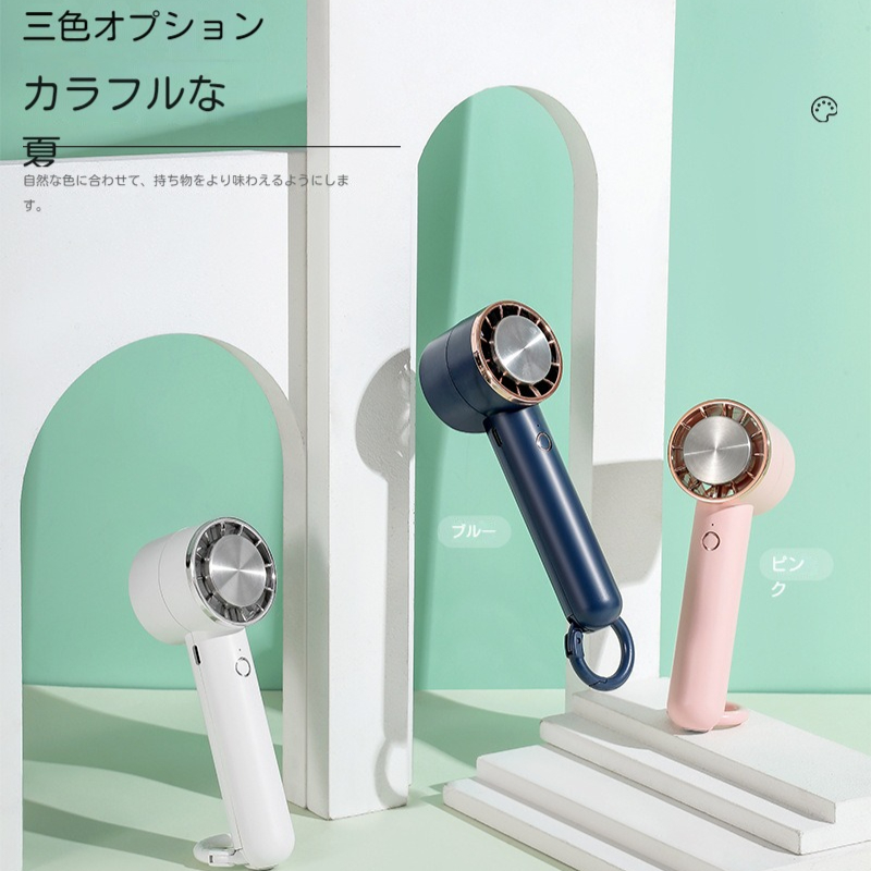 手持ち式半導体冷却バンド付きクリエイティブなミニ扇風機アウトドア用冷却扇風機