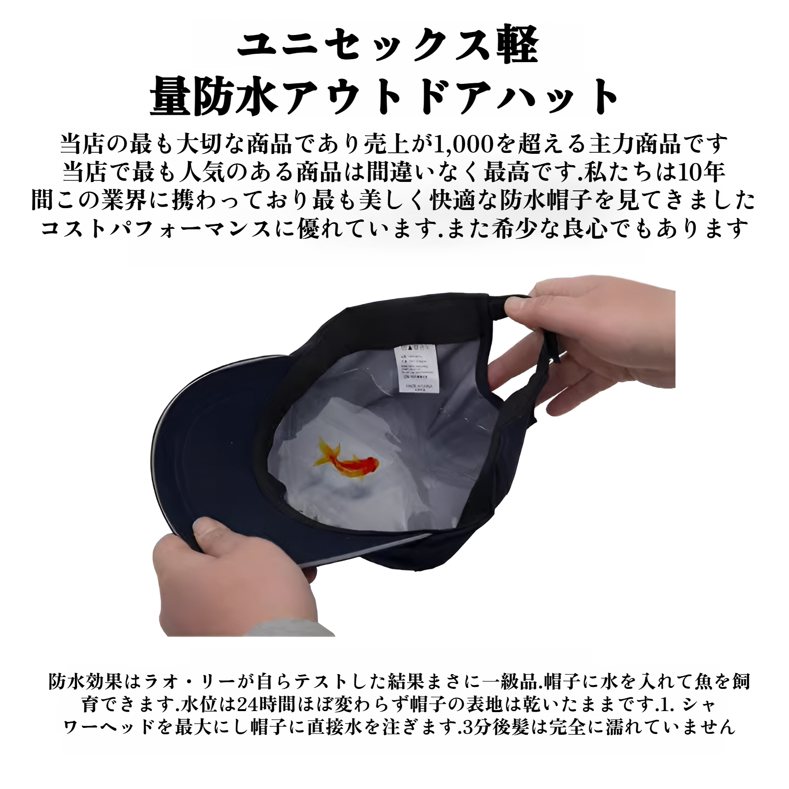 アウトドア防水帽子、大雨用野球帽、日焼け防止登山帽子、サイクリング用カーブつばキャップ、テニスランニングキャップ、スポーツ用調節可能帽子