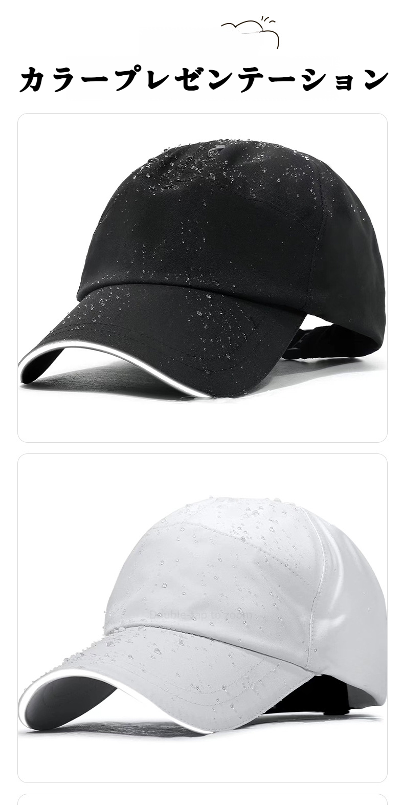 軽量で持ち運びやすい登山帽子