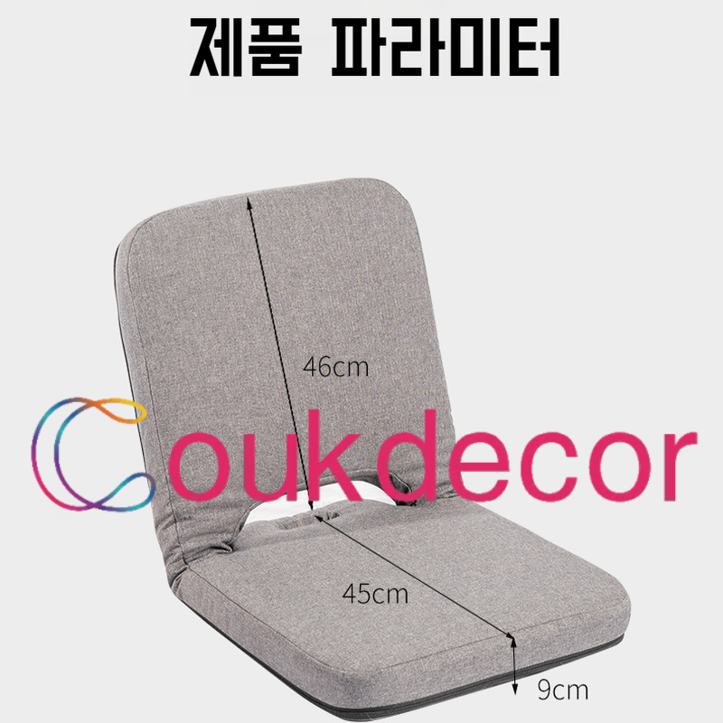 다리 없는 등받이 의자 침실 일본식 접이식 의자 플로어 캐주얼 의자 침대 게으름뱅이 소파 의자