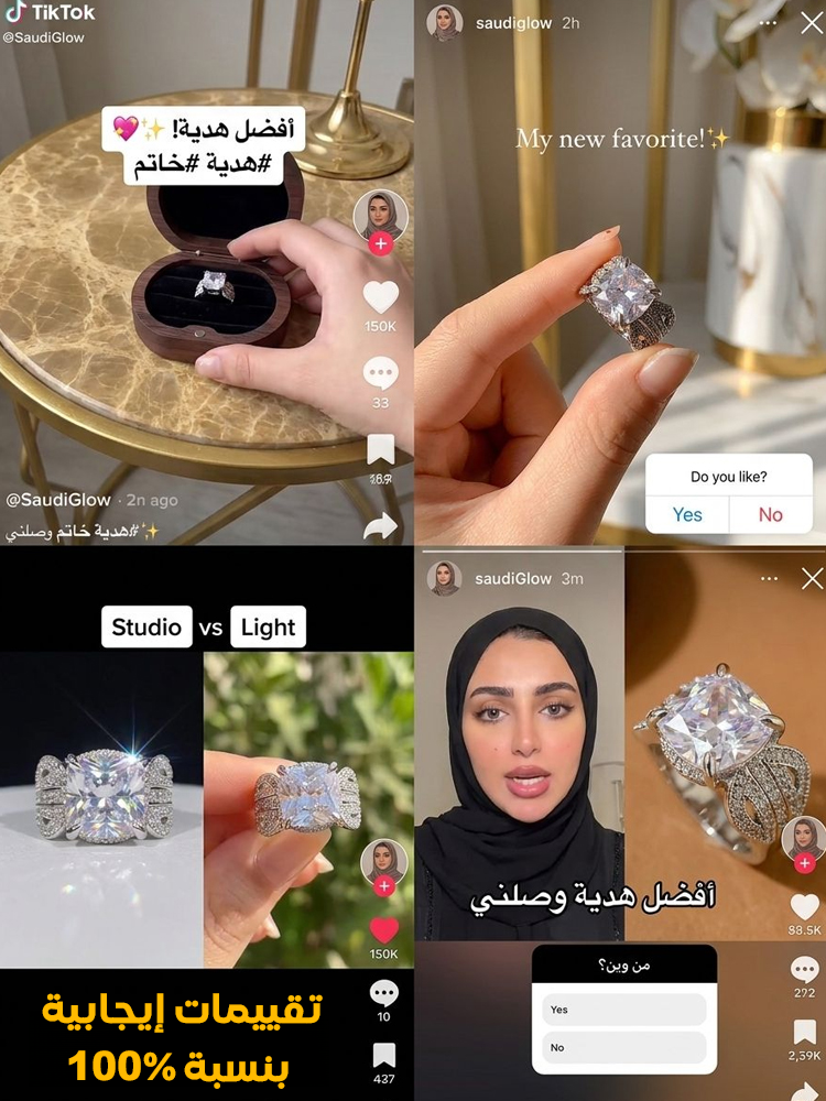 طقم خواتم على شكل مربع بأسلوب أميرة ومرصعة بألماس لامع