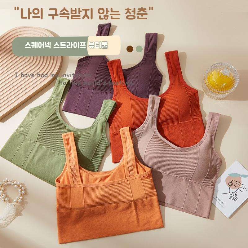 여성 심리스 수면 내의 컴포트 스몰 요가 스포츠 내의 소녀 브라탑