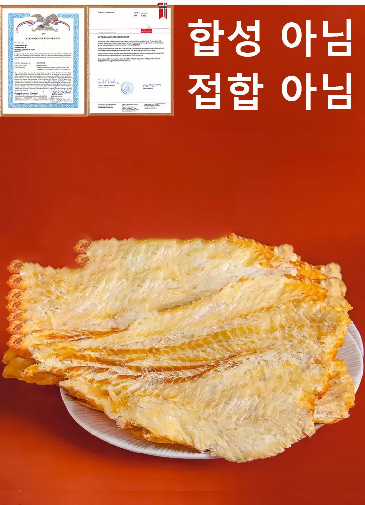 44f034ee754c89362eb4193875c64b627612345221009101844KR2a204438b1a0abe94253047695938428f.jpg