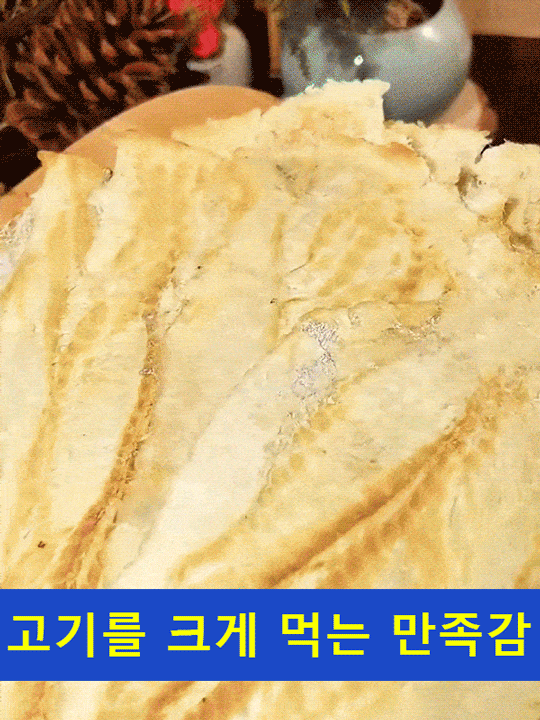 【가짜 대구 10배 환불】즉석 과일 숯불구이 대구 필레❤️원래 자른 심해 대구 중간 부분/합성 아님 및 조각 없음