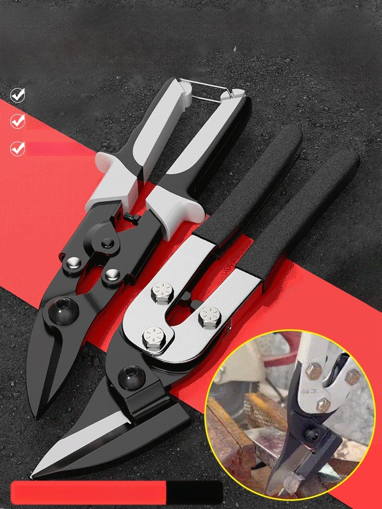 กรรไกรอุตสาหกรรม กรรไกรอเนกประสงค์