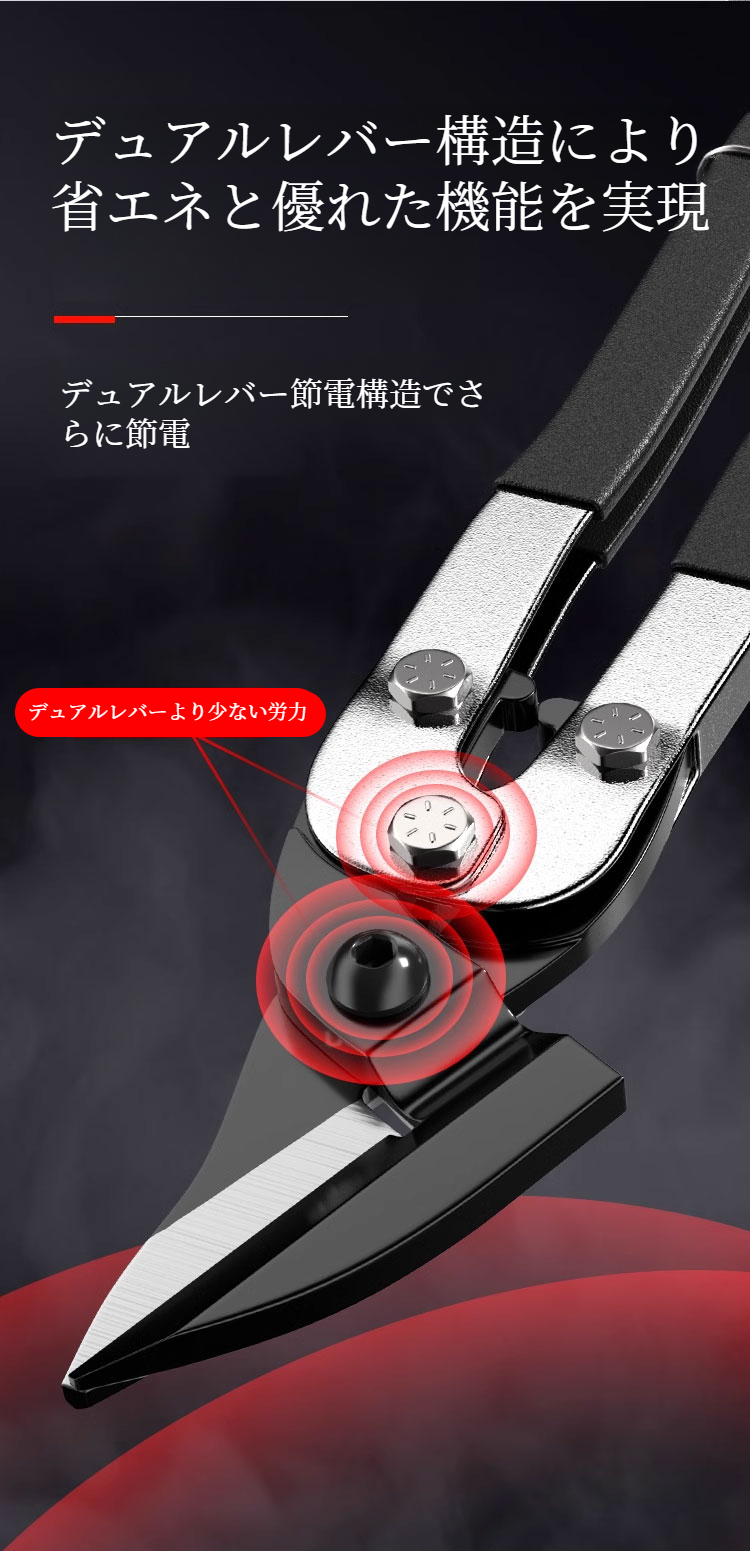 頑丈なアルミニウムバックルの拡大写真