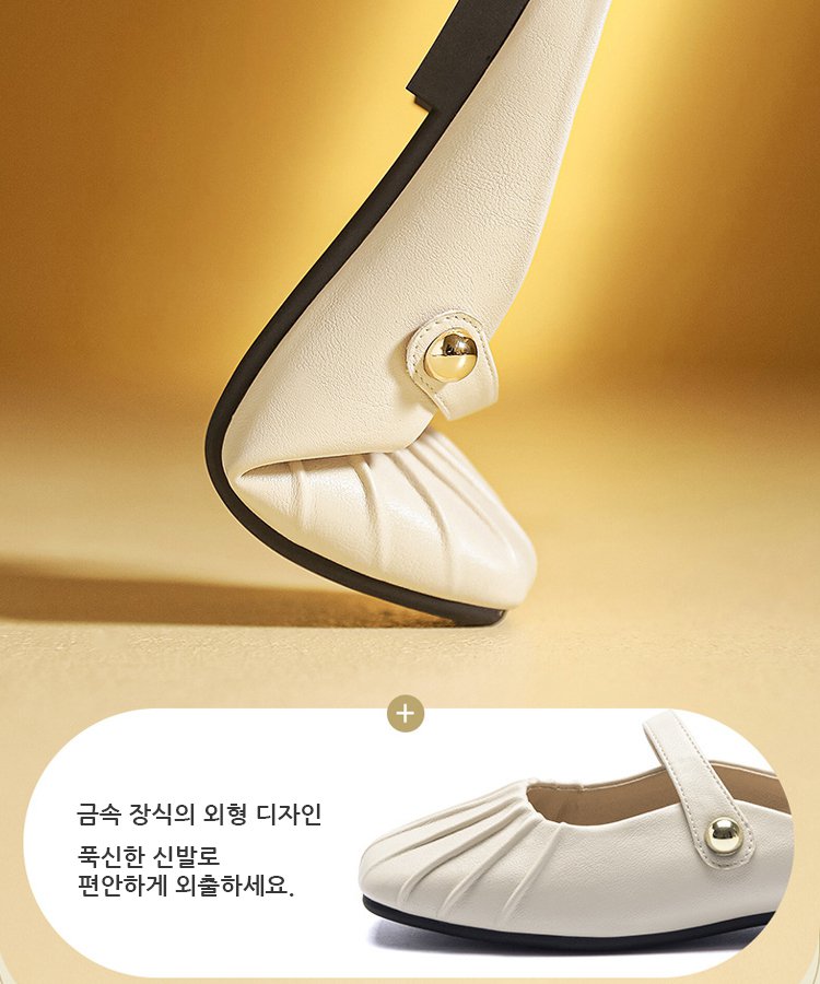 [실버 새틴] 소프트 플랫 뮬 슬리퍼