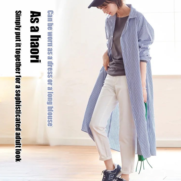 JS striped irregular dress