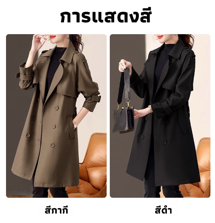 SL-中长款高档女士风衣_20.jpg