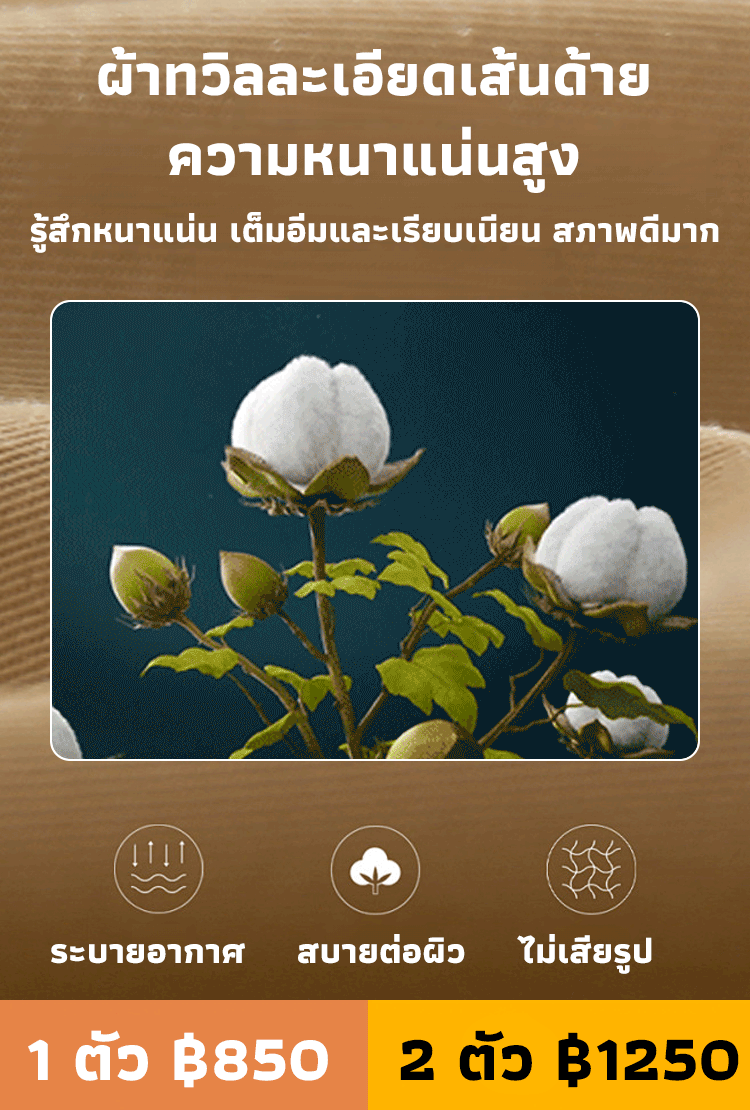 【สาวแกร่งในที่ทำงาน】เสื้อโค้ทผู้หญิงทรงยาวระดับไฮเอนด์