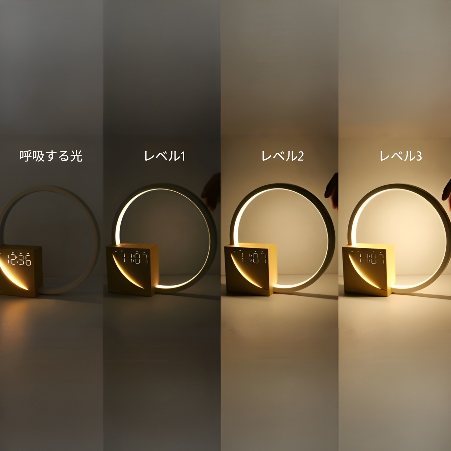 スタイリッシュなLED間接照明ライト