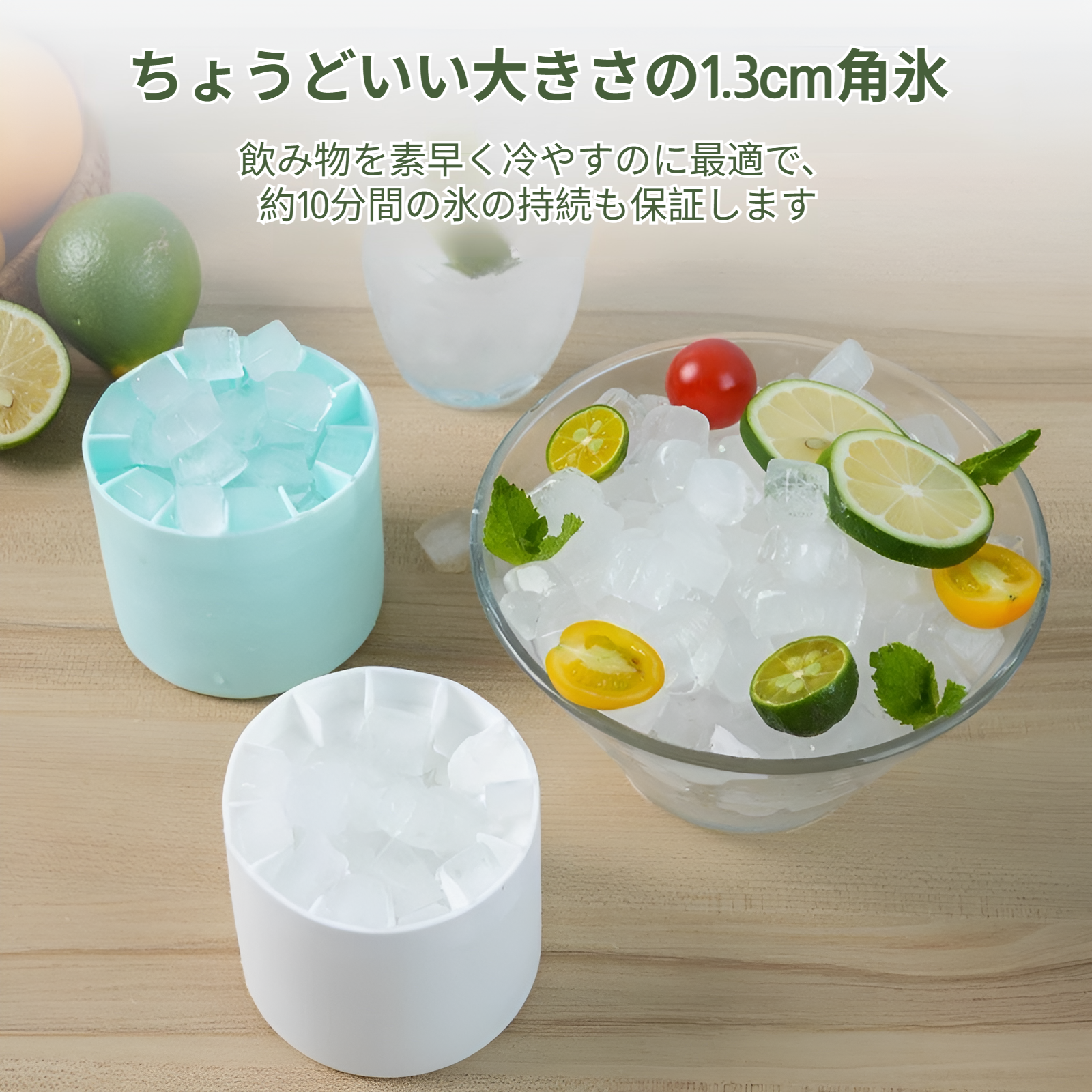 食品グレードシリコン素材の製氷皿のクローズアップ