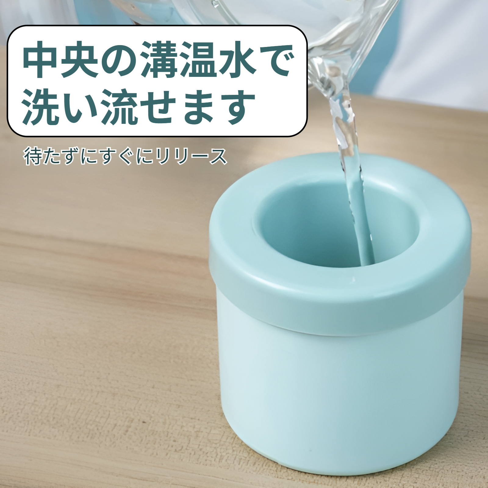 プレスアイスボールシリコン製氷皿の全体画像