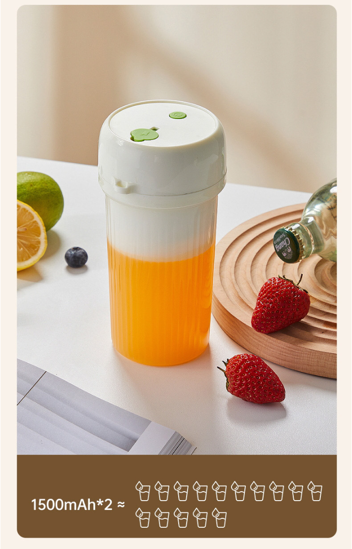 다양한 과일 착즙 가능한 무선 착즙컵