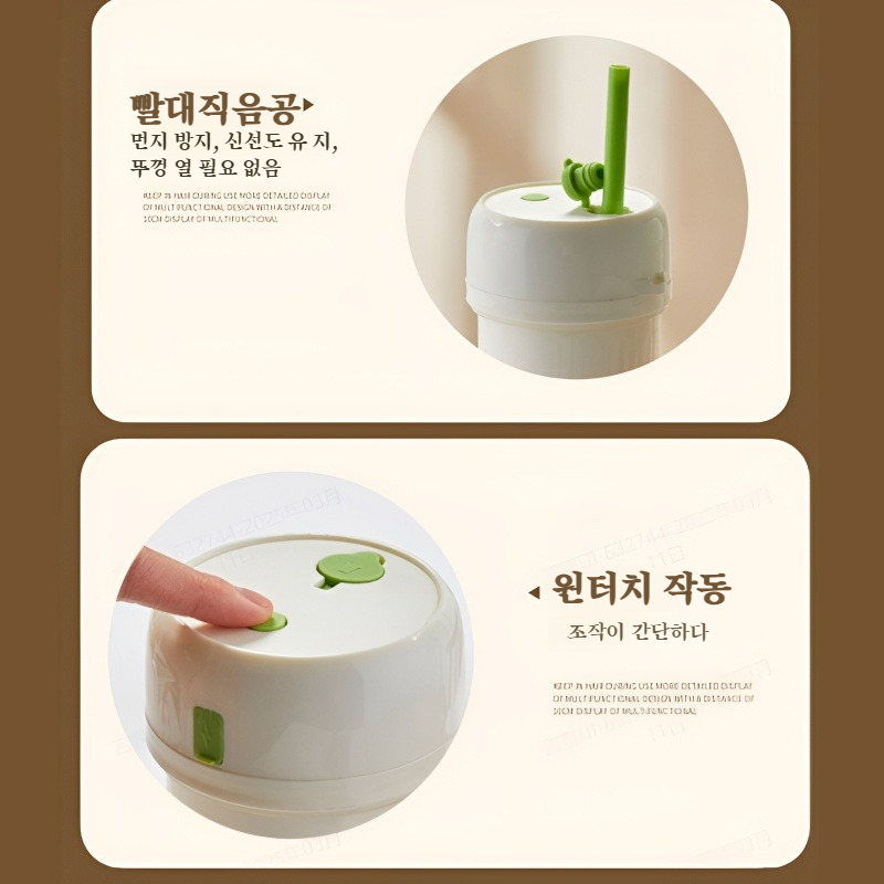 다용도 휴대용 무선 착즙컵 회오리 소형 착즙기 휴대용 착즙컵 아웃도어 버전