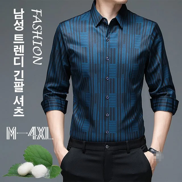 남성 트렌디 긴팔 셔츠