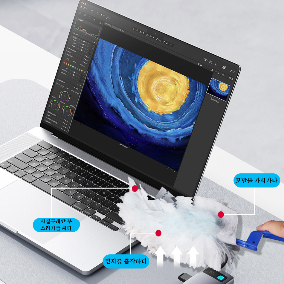 가정용 일회용 먼지떨이 정전기 청소 선자 가정용 청소기