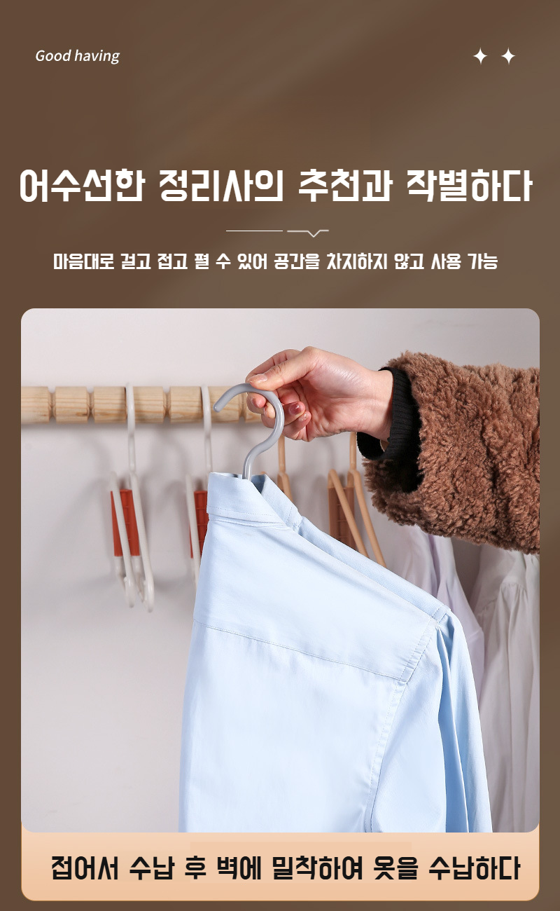 undefined商品使用场景示例