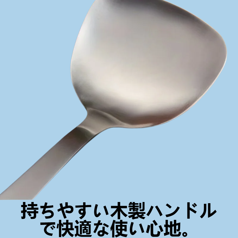 木柄ステンレススプーン